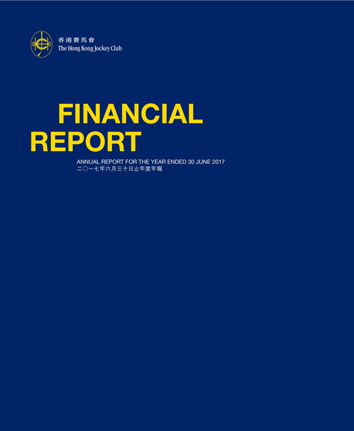 what is a report cover