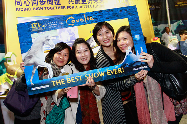 The Club provided <i>CAVALIA</i> tickets to all full-time employees to share in the anniversary joy.