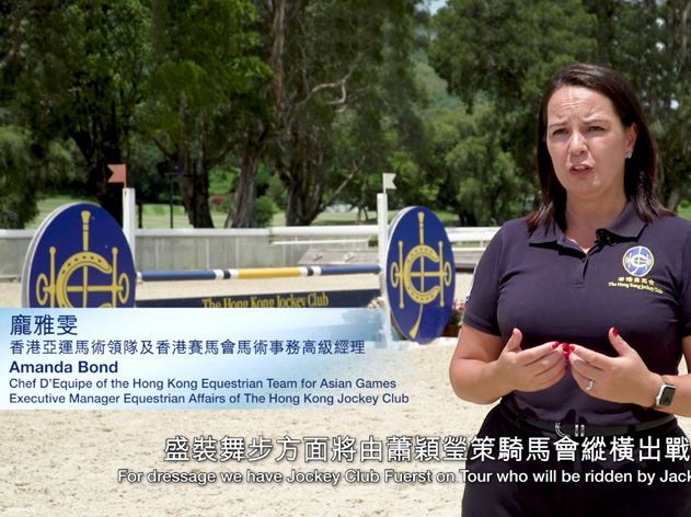 HKJC Equestrian Team Asian Games Preview