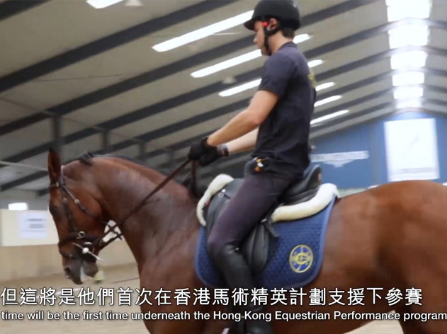 Support of Hong Kong Equestrian Performance Plan