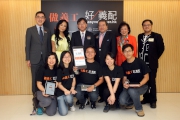 Photos 2/3:
Guests show support for the easyvolunteer.hk online platform.