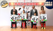The Cluba?s Chief Executive Officer Winfried Engelbrecht-Bresges (1st left) officiates at the launch ceremony with HKFA Chairman Brian Leung (2nd right); Chief Executive Officer Mark Sutcliffe (2nd left); Leisure and Cultural Services Chief Leisure Services Manager (Sports Development) Joanne Fu (1st right) and young footballers.