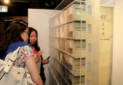 Photos 4/5/6:<br>
Guests and teachers tour Heritage of Mei Ho House.