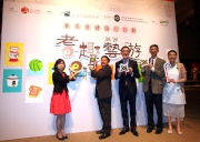 The Cluba?s Executive Director, Charities, Douglas So (centre) joined Elderly Commission Chairman Professor Alfred Chan (2nd left), Hong Kong Museum of History Chief Curator Susanna Siu (1st left), The Chinese University of Hong Kong S H Ho Centre for Gerontology and Geriatrics Deputy Director and Jockey Club Centre for Positive Ageing (JCCPA) Director Professor Timothy Kwok (2nd right) and Art in Hospital Director Grace Cheng (1st right) to officiate at the launch ceremony of the Journey for Active minds: Jockey Club Museum Programme for the Elderly. Mr So says the Club joined a delegation led by the Elderly Commission to New York last year and is delighted to learn from overseas experiences and introduce the meaningful programme to Hong Kong.