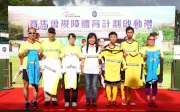 The Cluba?s Head of Charities Projects Rhoda Chan (centre) presents uniforms to the captains of football, golf and marathon team. 