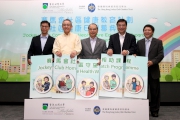 Club Steward Anthony W K Chow (2nd left), Secretary for Labour and Welfare Matthew Cheung (centre), Social Welfare Department Deputy Director (services) Lam Ka-tai (1st left), Elderly Commission Chairman Professor Alfred Chan (1st right) and OUHK President Professor Wong Yuk-shan (2nd right) officiate at the launching ceremony of the Jockey Club Home Health Watch Programme.