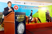 President of Hong Kong Equestrian Federation and Club Deputy Chairman Dr Simon S O Ip expresses the Federation's appreciation to the Club.