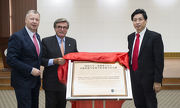 President of Sichuan University Xie Heping (right) receives a plaque from Club Chairman T. Brian Stevenson  (middle) and Chief Executive Officer Winfried Engelbrecht-Bresges (left) on behalf of the Sichuan UniversityaᡧHong Kong Polytechnic University Institute for Disaster Management and Reconstruction.