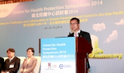 The Cluba?s Executive Director, Charities and Community Leong Cheung says CHP has become an important line of defence against contagious diseases in Hong Kong since its establishment in 2004.