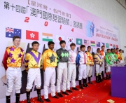 Dicky Lui and other participating jockeys of the 14th Macau Apprentice Jockeys Invitation Races pose for a group photo.