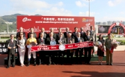 HKJC Chairman Dr Simon Ip, HKJC Stewards, top executives of BOC International Holdings Limited and Bank of China (Hong Kong) Limited, and the winning connections of race winner Peniaphobia, smile for cameras in the BOCHK Wealth Management Jockey Club Sprint trophy presentation ceremony.