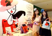 Photos 3, 4: A stylish new range of themed merchandise carrying sketches by fashion illustrator Mickco is available at Sha Tin Racecourse.  