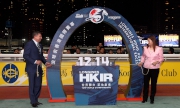 Photos  1, 2: <br>
William A Nader, Executive Director, Racing of the HKJC(left) and Karen Au Yeung, Vice President of LONGINES Hong Kong(right) kick off the selections announcement ceremony.

