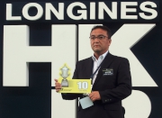浪琴表香港短途錦標 – 「瑞草祥龍」的練馬師高木登為該匹日本賽駒抽得第10檔。
