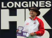 浪琴表香港一哩錦標 -  來自日本的練馬師矢作芳人為其戰馬「大賽波士」抽得第10檔。