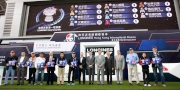 LONGINES Hong Kong Mile - Officiating guests and connections of the runners of the LONGINES Hong Kong Mile take to the stage for a group photo at the barrier draw ceremony.