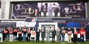 Officiating guests and attending owners and trainers toast for a successful LONGINES HKIR at Sha Tin racecourse this Sunday.