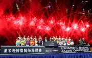 Photo 3, 4:<br>
A pyrotechnics display on the turf light up the Happy Valley sky during the opening ceremony.