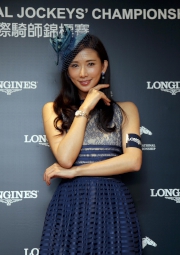 LONGINES Ambassador of Elegance, actress Lin Chi Ling, makes special appearance at the LONGINES International Jockey��s Championship.