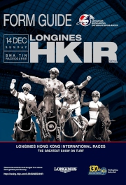 The LONGINES Hong Kong International Races will be held on 14 December at Sha Tin Racecourse. To ensure customers are well informed for this international event, The Hong Kong Jockey Club has produced a Form Guide for free distribution.
