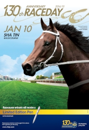 The 130th Anniversary of The Hong Kong Jockey Club, the Club will be celebrating with the people of Hong Kong this Saturday, 10 January, at Sha Tin Racecourse.  