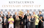 Photo 6, 7, 8:<br>
Anthony W K Chow, Deputy Chairman of The Hong Kong Jockey Club, presents the Kent & Curwen Centenary Sprint Cup winning trophy and the gold-plated dishes to Huang Kai Wen, Owner of winning horse Peniaphobia, winning trainer Tony Cruz and jockey Douglas Whyte.
