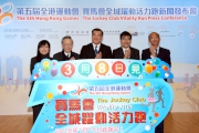 The Club's Head of Charities Projects Rhoda Chan (1st left) joins the Chairman of the 5th HKG Organising Committee William Tong (centre) and Executive Adviser Chau How-chen (2nd left), Assistant Director of Leisure and Cultural Services (Leisure Services) Richard Wong (2nd right) and Hong Kong Amateur Athletic Association Dr Simon Yeung (1st right) to officiate at the launching ceremony of The Jockey Club Vitality Run.
