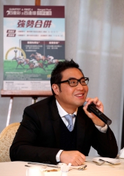 The Club��s Executive Director of Customer and Marketing Richard Cheung hosts a press briefing today to announce that the Quartet and First 4 racing bet types will be combined to form the ��Quartet & First 4 Merged Pool��, effective from the race meeting on Sunday 18 January.  