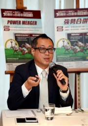 Head of Customer Management (New Segment) David Lam announces that the Racing Touch App is now being made available to racing fans who use the popular Android platforms. 