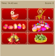 Participants are required to study a set of lucky CNY symbols before starting the game, then click on as many designated symbols as possible within a given time limit.