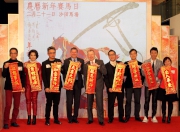 All guests offer their CNY greetings and gather for a group photo at today��s press conference. (From left): Artistes Ram Chiang and Rita Carpio, renowned cross-media artist Simon Ma, Mr. William A Nadar, HKJC Executive Director, Racing, Mr. Winfried Engelbrecht-Bresges, HKJC Chief Executive Officer, Mr. Richard Cheung, HKJC Executive Director, Customer and Marketing, Mr. Norman Tam, head of Hong Kong and Taiwan Office, International Business Group of Tencent, Artiste Andy Hui and Feng Shui master Mak Ling Ling.