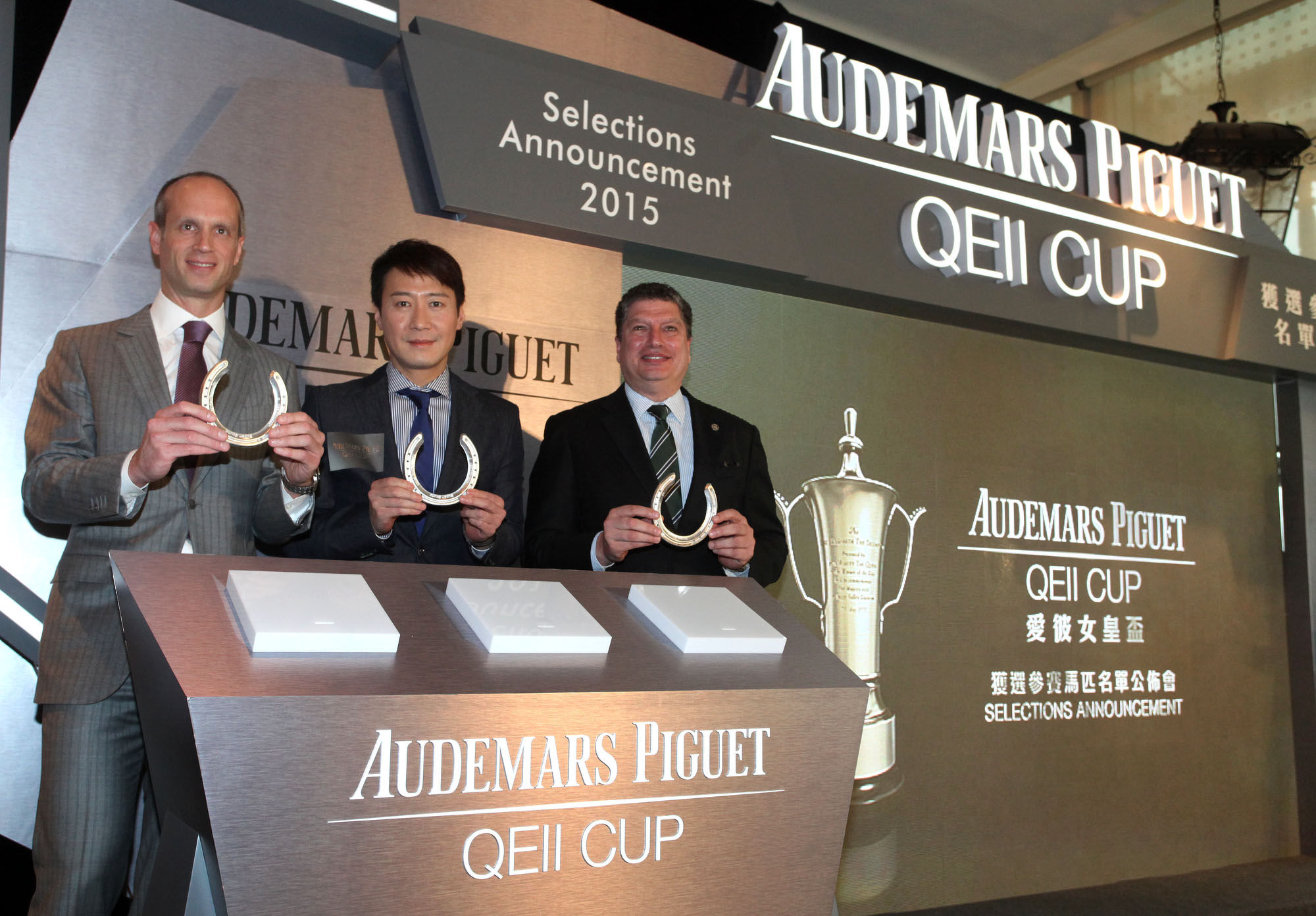 Leon Lai joins AP QEII Cup Selections Announcement and appointed