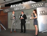 William A Nader, Executive Director of Racing of HKJC and David von Gunten, CEO, Greater China of Audemars Piguet attend today��s Selections Announcement and share their keen anticipation of the 17th running of the world-class horseracing event.