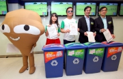 Mr. Gilbert Cheng, Head of Retail at the Club, Mr. Elvis Au, Assistant Director of Environmental Protection Department, Mr. Angus Ho, Executive Director of Greeners Action and Celebrity Kandy officiated at the kick-off ceremony for OCBB a?Green Daya?. By placing tickets into recycling bins they want to remind everyone to cut down on paper usage, and to recycle any paper they do use. 