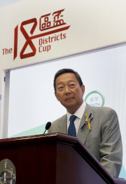 Club Chairman Dr Simon Ip said that looking forward, the Club hopes to keep working hand-in-hand with the District Councils and District Offices in showing their care to those in need and a?Riding High Together for a Better Futurea? with the people of Hong Konga?.