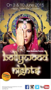 For two nights only, on 3 and 10 June, the sights, sounds and ravishing flavours of India will be coming to Happy Valley Racecourse in an exotic celebration of all things Bollywood.