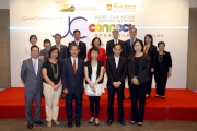 Club Steward Mrs Margaret Leung Ko May Yee (back row, centre), the Cluba?s Executive Director, Charities and Community, Leong Cheung (back row, 3rd left), Under Secretary for Education Kevin Yeung (back row, 4th left), HKU Vice-President and Pro-Vice-Chancellor (Institutional Advancement) Douglas So (back row, 3rd right), HKU Dean of Social Sciences Professor John Burns (back row, 4th right) and other officiating guest at the launch ceremony of JC A-Connect: Jockey Club Autism Support Network.