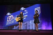 Popular Hong Kong girls band, Robynn & Kendy, gives a finale singing performance of the 130th Anniversary celebration theme song ��Progressing Together��. 