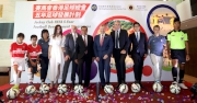 The Cluba?s Chief Executive Officer Winfried Engelbrecht-Bresges (5th right) joins Deputy Secretary for Home Affairs Jonathan McKinley (4th right), HKFA Chairman Brian Leung (6th left) and Chief Executive Officer Mark Sutcliffe (5th left) to announce the Jockey Club HKFA 5-Year Football Development Programme.