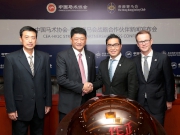 (From left) Mr. Ji Daoming, Deputy Director of the Cycling and Fencing Sports Administrative Centre, State General Administration of Sports, Mr. Wang Wei, Director of the Cycling and Fencing Sports Administrative Centre, State General Administration of Sports, and Vice Chairman of the Chinese Equestrian Association, Mr. Richard Cheung, Executive Director, Customer and Marketing of the Hong Kong Jockey Club, and Mr. Andrew Harding, Executive Director, Racing Authority of the HKJC at the kick-off ceremony following todaya?s press conference.