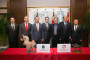 (From left) Mr. Cai Meng, Vice Chairman of CHIA, Dr. Christopher Riggs, Head of Veterinary Clinical Services of the HKJC, Mr. Kim Mak, Executive Director, Corporate Affairs of the HKJC, Mr. Andrew Harding, Executive Director, Racing Authority of the HKJC, Mr. Jia Youling, Chairman of CHIA, Professor Liu Yanshen, Senior Consultant of CHIA, Mr. Yue Gaofeng, Secretary-General of CHIA, at the MOU signing ceremony held today.