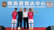 The Cluba?s Chief Executive Officer Winfried Engelbrecht-Bresges (2nd left) pictures with Kitchee Foundation Chairman Ken Ng (2nd right), Kitchee captain Lo Kwan-yee (1st right) and vice-captain Lam Ka-wai (1st left). 