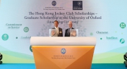 Club Chairman Dr Simon S O Ip (left) joins Vice-Chancellor of the University of Oxford Professor Andrew Hamilton (right) at the Launch Ceremony of a?The Hong Kong Jockey Club Scholarships - Graduate Scholarship at the University of Oxforda?.