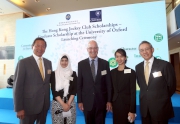 Club Chairman Dr Simon S O Ip (1st left), Deputy Chairman Anthony W K Chow (1st right), Vice-Chancellor of The University of Oxford Professor Andrew Hamilton (centre), JC Scholars Bibi Tayyaba (2nd left) and Kathleen Poon (2nd right). 