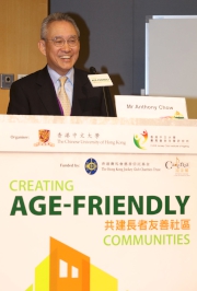 馬會副主席周永健先生表示馬會一直積極面對人口老化帶來的挑戰，包括在去年成立香港中文大學賽馬會老年學研究所。