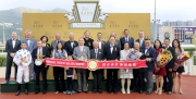 Group photo after the presentation ceremony of the Oriental Watch Sha Tin Trophy.