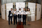 The Club's Executive Director, Charities and Community, Leong Cheung (2nd right); Under Secretary for Home Affairs Florence Hui (centre); Chairman of the Elderly Commission Professor Alfred Chan (2nd left); Director of the Hong Kong Museum of History Belinda Wong (1st right); and Chairman of the Art in Hospital project Professor Oscar Ho (1st left) officiate at the opening ceremony of the Journey for Active Minds: Jockey Club Museum Programme for the Elderly exhibition.