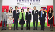 The Cluba?s Executive Director, Charities and Community, Leong Cheung (4th right) and Permanent Secretary for Education Mrs Marion Lai (4th left) officiate at the launch ceremony for the new phase of The Hong Kong Jockey Club Life-wide Learning Fund.
