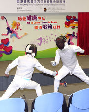 圖四/ 五：獲「香港賽馬會全方位學習基金」資助的同學在典禮上表演。
