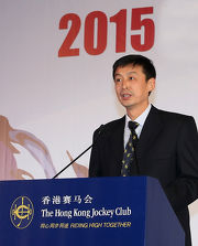 Deputy Director of the Cycling and Fencing Sports Administrative Center of the General Administration of Sports Ji Daoming thanked the Club for its efforts in promoting equestrian sport and the China Tour.